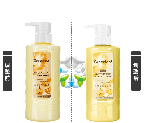 GREENLEAF Moisturizing Conditioner - 500 мл Увлажняющий питательный кондиционер