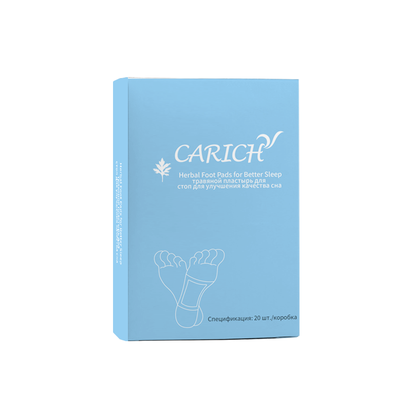 CARICH Ночной пластырь для стоп с травами 20 шт.